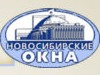 ОКНА ЖАЛЮЗИ РОЛЬСТАВНИ, производственно-монтажная компания Новосибирск