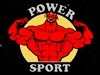 POWER SPORT, сеть спортивных магазинов Новосибирск