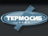 ТЕРМОСИБ ПЛЮС, торгово-монтажная компания Новосибирск