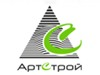 АРТСТРОЙ, торговая компания Новосибирск
