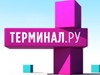 ТЕРМИНАЛ ру интернет-магазин Новосибирск
