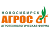 АГРОС агротехническая фирма Новосибирск