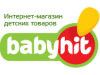 Babyhit Бэбихит, интернет-магазин Новосибирск